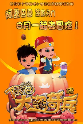 羽月希在线